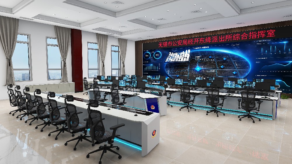 无锡市公安局派出所-未命名-20220214-172713.jpg