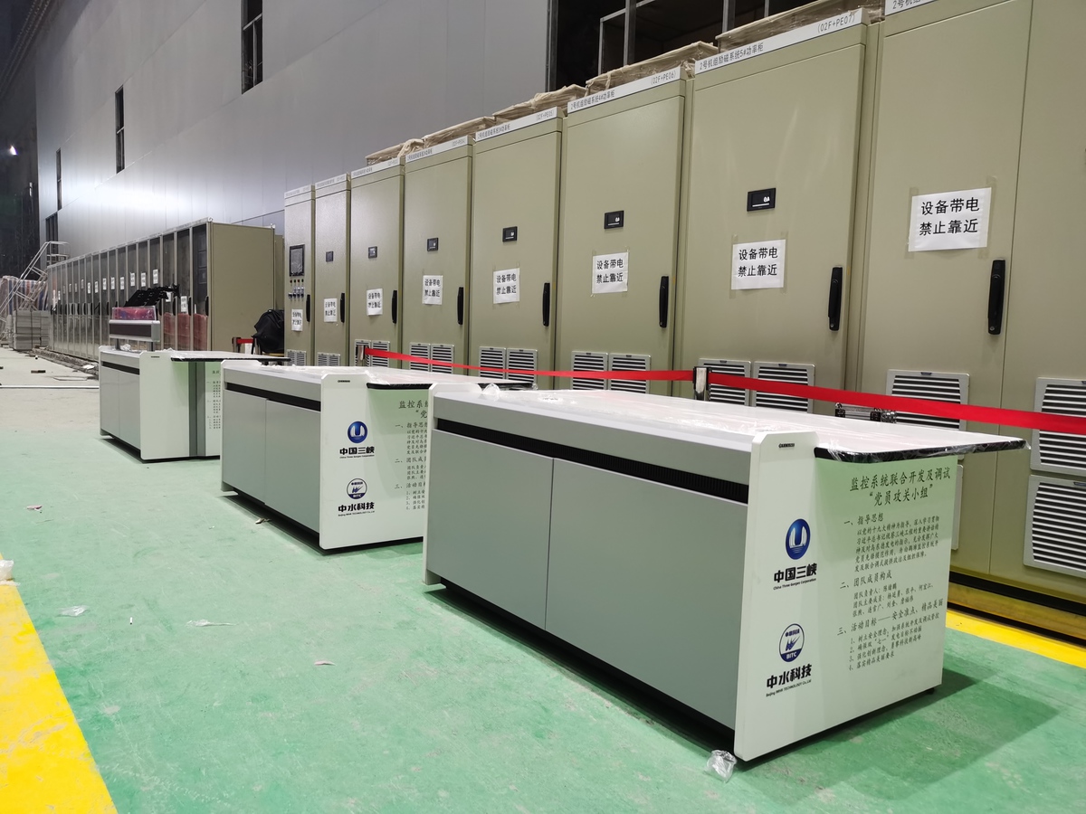 指挥中心控制台、操作台