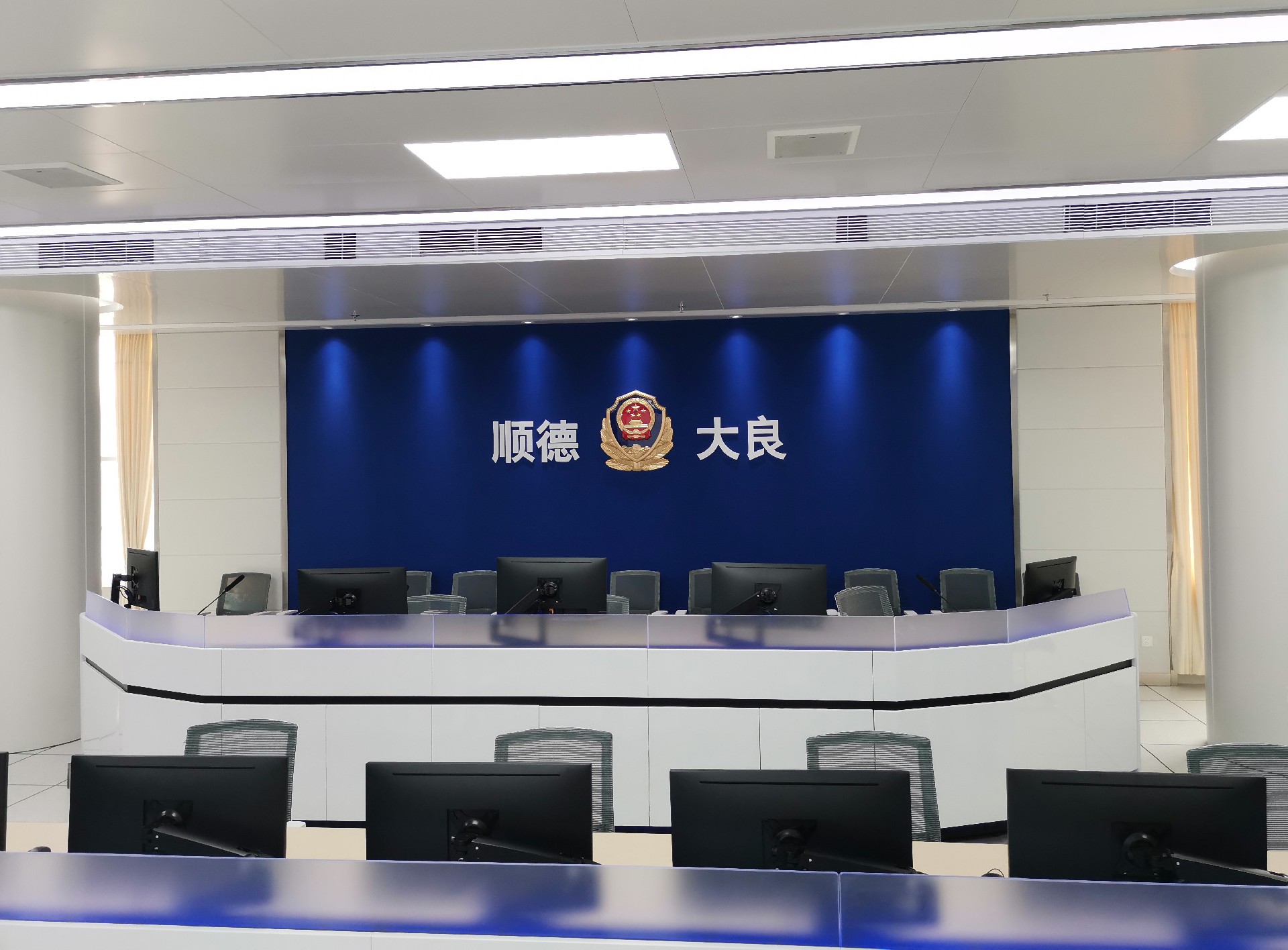 指挥中心控制台、操作台