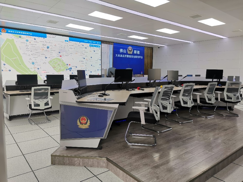 国内项目|顺德大良派出所-KCD系列