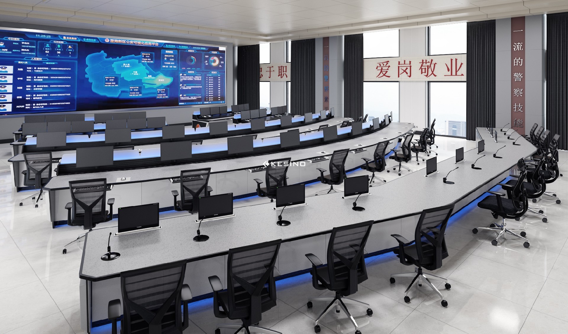 沧州渤海公安局 .jpg