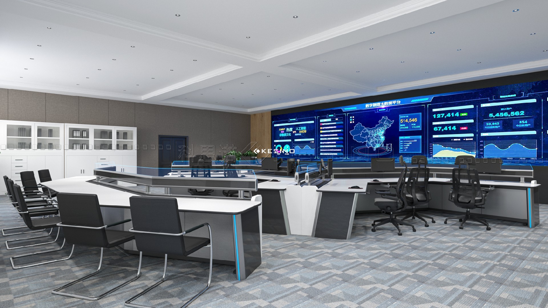 指挥中心-1 (3).jpg