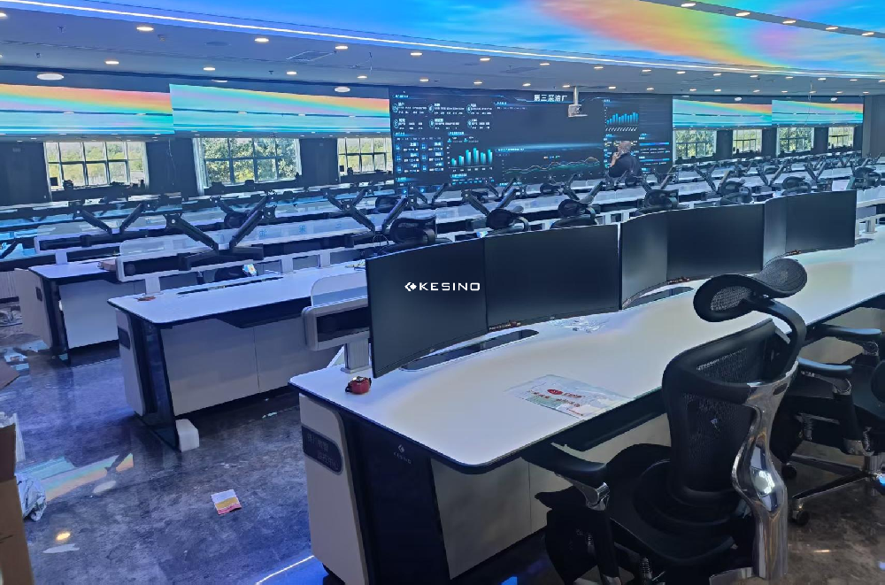 50人席位高效赋能！科思诺KCB控制台助力长庆油田指挥中心升级