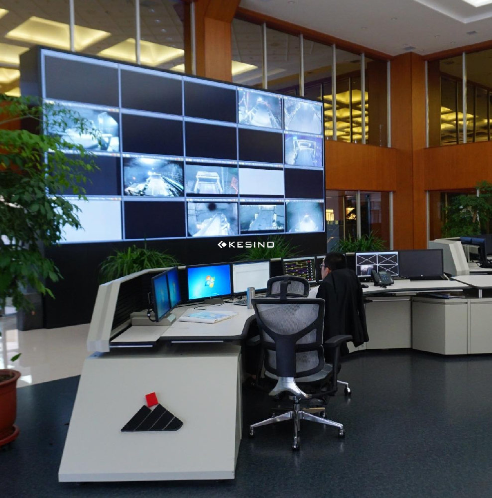 神东大柳塔项目升级：科思诺弧形操作台重构煤矿指挥中心效率