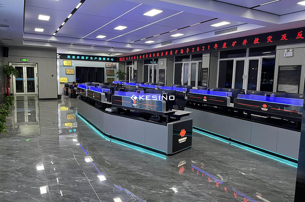 内蒙棋盘井煤矿指挥中心升级：科思诺直排式操作台与控制台项目落地