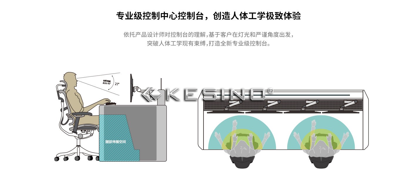 金融操作台.jpg