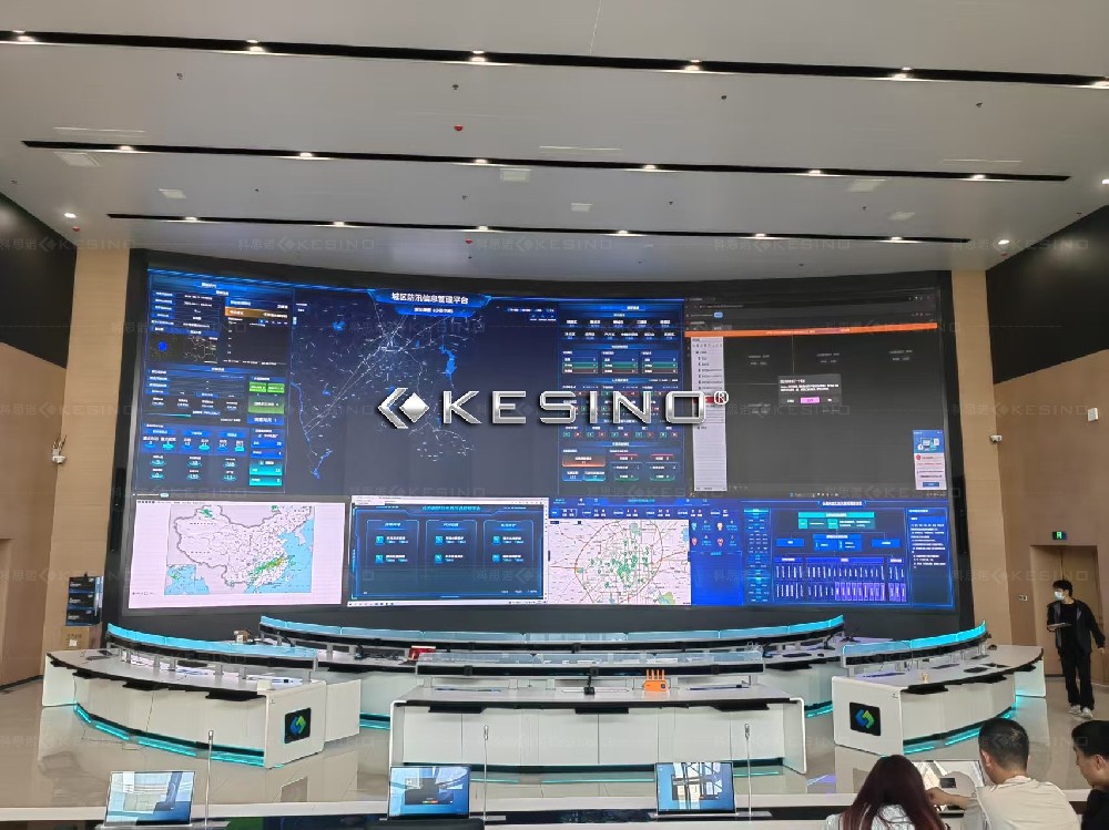 北京科思诺工程技术有限公司（KESINO）｜国内控制台厂家，指挥中心控制室控制台与操作台整体解决方案服务商