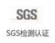 指挥中心控制台操作台环保标志
