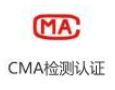 指挥中心控制台操作台环保标志